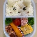 romeco's cooksnap of when they made ちいかわ　簡単　キャラ弁　.