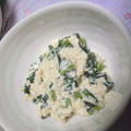 J・0505's cooksnap of when they made うちの白和え.