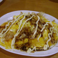 よっちゃんみかん's cooksnap of when they made 簡単美味！とん平風☆.