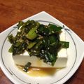 ｍｉｅｍａｍａ's cooksnap of when they made クセになる！ニラ豆腐♪.