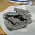 ずっか's cooksnap of when they made ブルーベリー♪ビスコッティ.