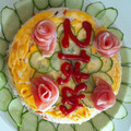 ＊RN's cooksnap of when they made 簡単☆豪華♡ ご飯でケーキ風♪.