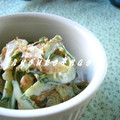 ryouko*nao's cooksnap of when they made ○竹輪と胡瓜のおかかマヨ○.