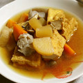 ひろのん♪'s cooksnap of when they made 圧力鍋で☆　大根・人参・厚揚げの煮物.