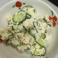 なーなちゃん's cooksnap of when they made ★我が家の定番★おから＆豆腐のサラダ.