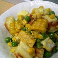 maruru-nn's cooksnap of when they made お弁当♪はんぺんとそら豆のカレーマヨ焼き.
