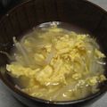 ゆかやんまま's cooksnap of when they made もやしの卵スープ.