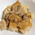 natsu724's cooksnap of when they made 高野豆腐の簡単煮物(QC無水鍋使用).