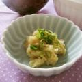 えみんちゅ＊'s cooksnap of when they made 柚子胡椒香る大根おろしの酢味噌和え.
