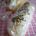 にゃぁくん's cooksnap of when they made 温めﾚｼﾋﾟ～お手製ｺﾞﾏ塩～.