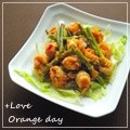 オレンジデイ's cooksnap of when they made 辛うまぁ☆エビとにんにくの芽のピリ辛炒め.