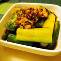 puercha's cooksnap of when they made さっぱり♪胡瓜の花椒中華和え.