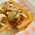 どんぴんたん's cooksnap of when they made カレーライス（野菜多め）.