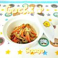 sougo78's cooksnap of when they made いつものに飽きたら♫洋風きんぴら.