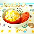 sougo78's cooksnap of when they made トマトカップライスサラダ.