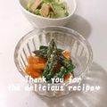 プンプン庵's cooksnap of when they made お弁当に☆人参とアスパラのマヨ炒め.