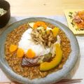 みやっちゅ's cooksnap of when they made 母の日、父の日に！カラフル野菜のカレー.