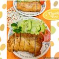 ★kokomama★'s cooksnap of when they made サクサク豚カツ★バッター液と揚げ方で♬.