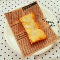 hitomi＊＊'s cooksnap of when they made ◆メープルみるくトースト◆.