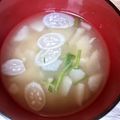 悠LOVE航's cooksnap of when they made お餅も合う。七草味噌汁.