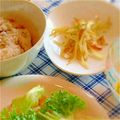 lovelyrika's cooksnap of when they made もやしのカレー粉炒め（o^ー'）.