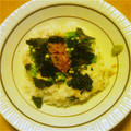 しゅうゆうけいはる母's cooksnap of when they made 栄養満点我が家のとろろ丼.