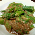 ドジー0330's cooksnap of when they made オクラのごま和え.