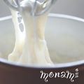 ♡TOCHAKO♡'s cooksnap of when they made レンジでなめらかホワイトソース.