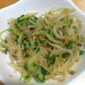 せれさこ's cooksnap of when they made 簡単もやしと豆苗のナムル.