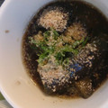 dollyj's cooksnap of when they made *揚げなすびの煮浸し*.