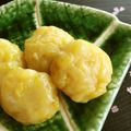 ミセスおおから's cooksnap of when they made レンジで芋もち☆サツマイモ.