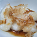 ちばたま's cooksnap of when they made 大根おろしでもっちもち白玉ちゃん.