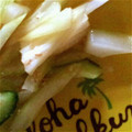 ブウチャン's cooksnap of when they made 簡単♪胡瓜とセロリのナムル.