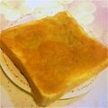 はるかぜちゃん's cooksnap of when they made 懐かしの味♪きな粉トースト＝黄金パン☆.