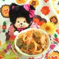 みなみんくっきんぐ's cooksnap of when they made 懐かしのナポリタン?!.