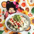 みなみんくっきんぐ's cooksnap of when they made ねぎとろ明太子御飯♪♫♬.