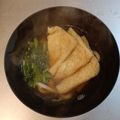 アクセル☆'s cooksnap of when they made 簡単！きつねうどん・つゆ♪油揚・いなり.