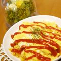 るるおか's cooksnap of when they made お弁当に半熟卵のオムライス.