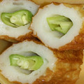 きゃんま's cooksnap of when they made お弁当の彩りに～オクラinちくわ♪.