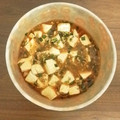 キラ☆キララ's cooksnap of when they made 王道！簡単！家庭でも本格的な麻婆豆腐.
