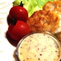 ﾈｺﾁｬﾝ's cooksnap of when they made 混ぜるだけ＊簡単ハニーマスタードソース.