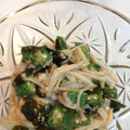 yas7300's cooksnap of when they made ✿オクラとえのきのごま酢であえ物✿.