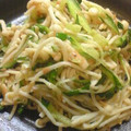 sonop's cooksnap of when they made えのきときゅうりの梅肉和え.