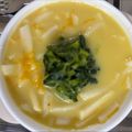 クックK0EAD7☆'s cooksnap of when they made かぼちゃの豆乳おうどん(離乳食中期〜).