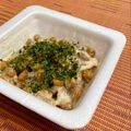 島子☆'s cooksnap of when they made 磯のあお粉♡香る納豆♬｡⁠*ﾟ⁠+.
