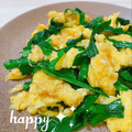 オウジリリノエ's cooksnap of when they made ☆超簡単♪うちのニラ玉炒め☆.