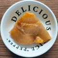 クックYGSBXR☆'s cooksnap of when they made 鍋で簡単！タルトタタン風 りんごのケーキ.