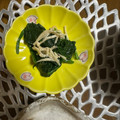 yesmama's cooksnap of when they made えのき茸とほうれん草の煮びたし.
