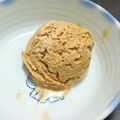 黒豆丸's cooksnap of when they made 我が家のジャモカコーヒーアイスクリーム達.