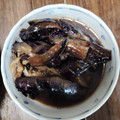 嵐の松潤が大好き♥️♥️'s cooksnap of when they made なすの煮浸し　☆田舎風☆.